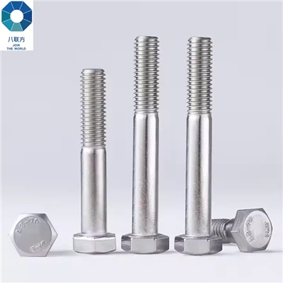 DIN931 Hexagon Head Bolt