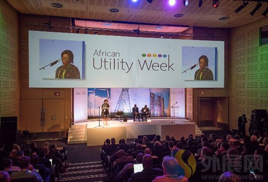 2020  Afriški teden uporabnosti, prestavljen na 24. in 26. november